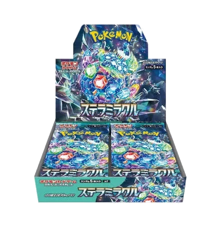 ステラミラクル