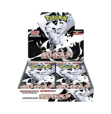 ホワイトフレア